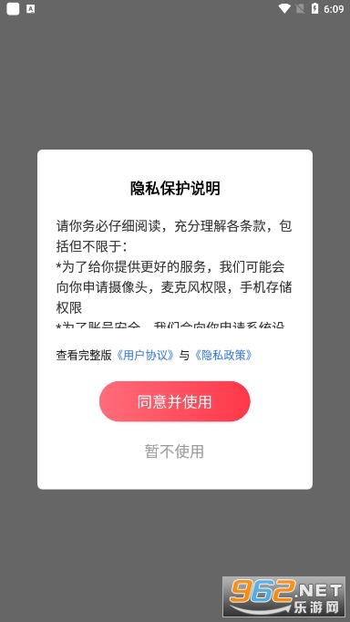 1Ԫ������app��ͼ0