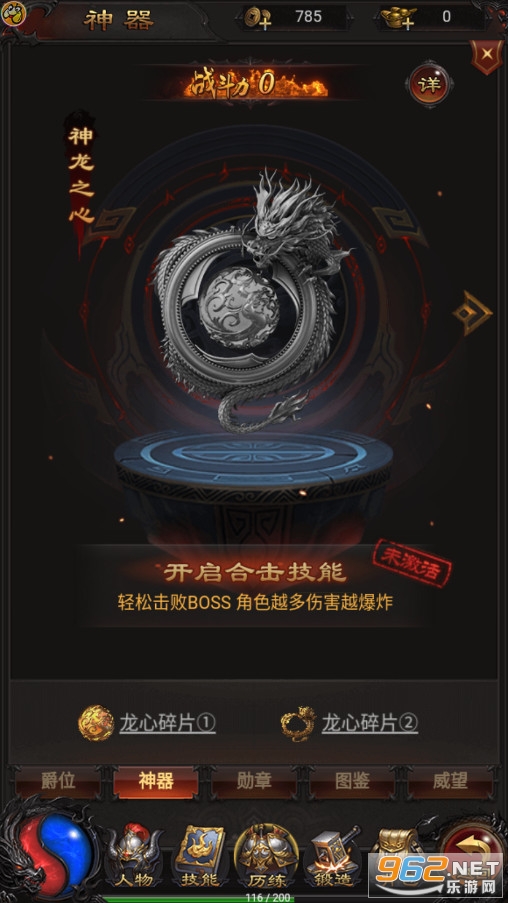 ��紫��2�߱��氲׿�� v1.3.0��ͼ3