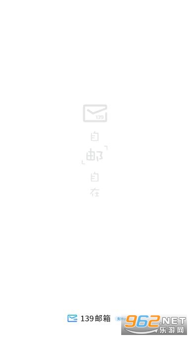 139����app��ͼ0