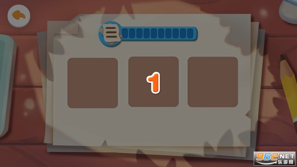������ʿ�����԰��ͼ13