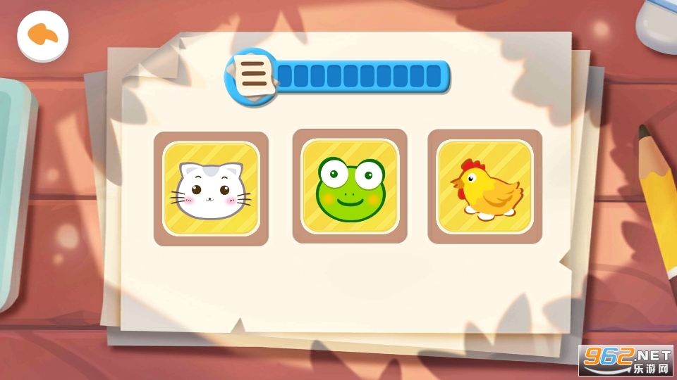������ʿ�����԰��ͼ12