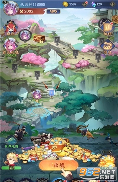 �����ػ�����v1.0.02 ��׿���ͼ1