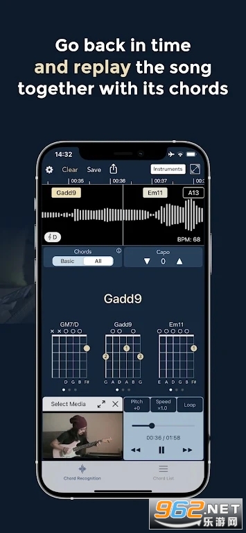 chord ai apkv2.7.13��ͼ4
