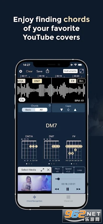 chord ai����������ͼ0