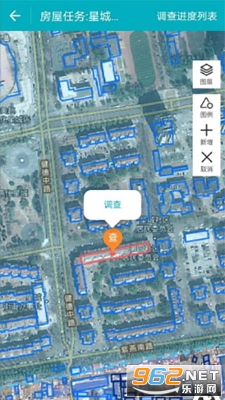 �����������黴������һ�廯�ƺ�ǩϵͳapp��ͼ3