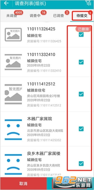 �����������黴������һ�廯�ƺ�ǩϵͳapp��ͼ2
