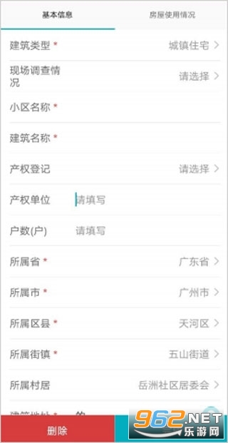 �����������黴������һ�廯�ƺ�ǩϵͳapp��ͼ1