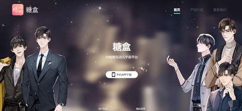 �����Ǻ���Ϸ,�����Ǻа�׿���°�,�����Ǻ�app����