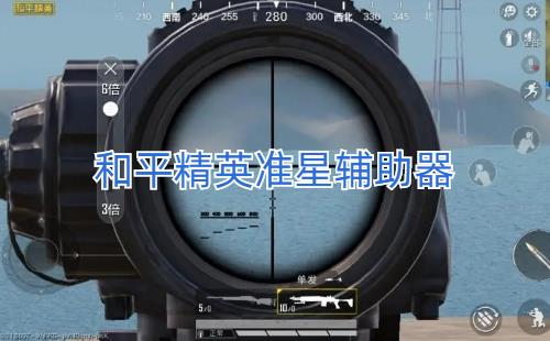 ��ƽ��Ӣ׼�Ǹ��������_��ƽ��Ӣ׼�Ǹ�����2022_ƻ��