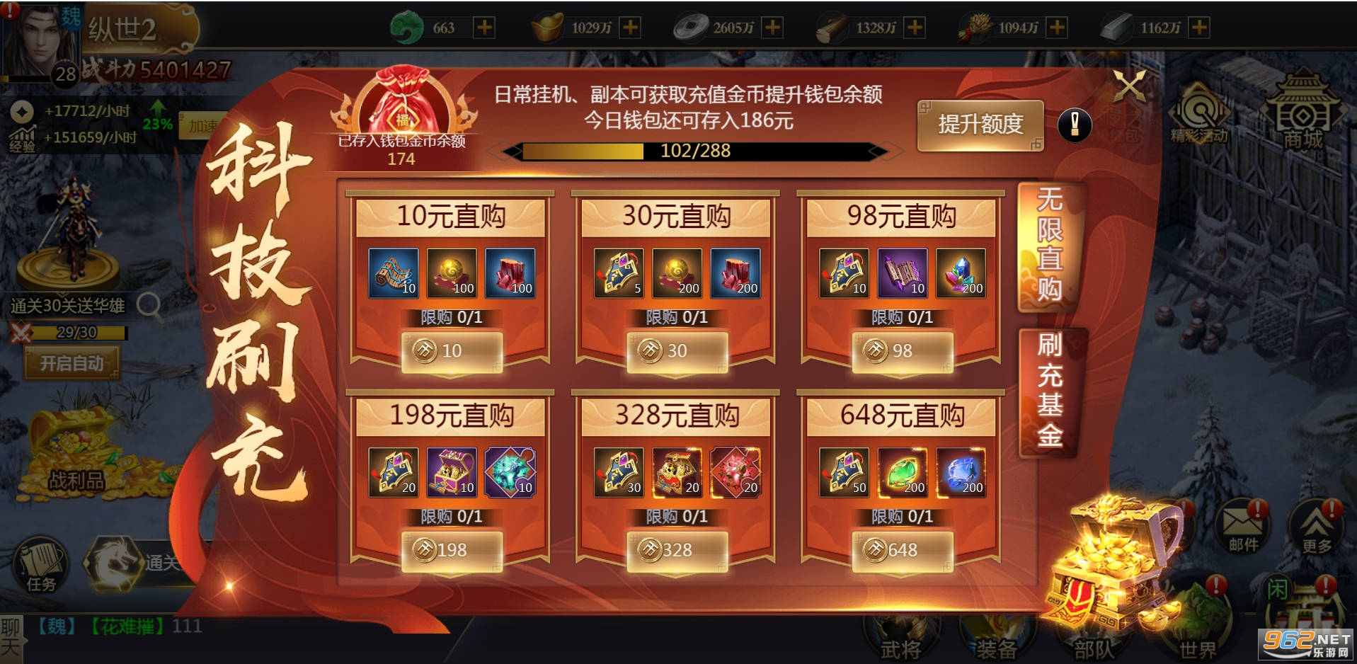������ҫGM�Ƽ�ˢ��v1.0.0��ͼ0