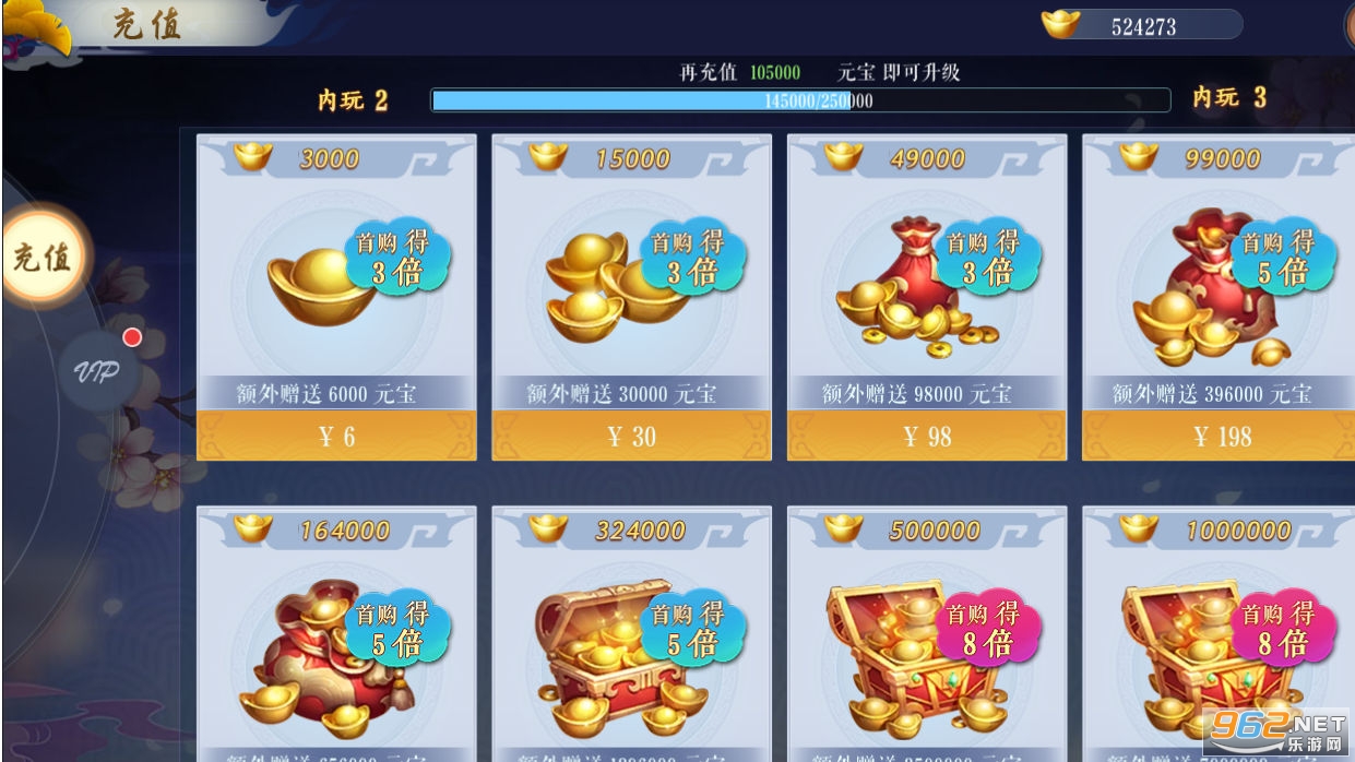��Ե����Ϸ�ͻ껷����ˢ���ͼ0