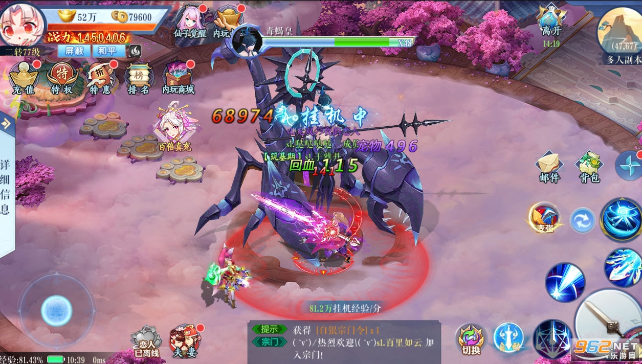 ��Ե����Ϸ�ͻ껷����ˢ���ͼ5