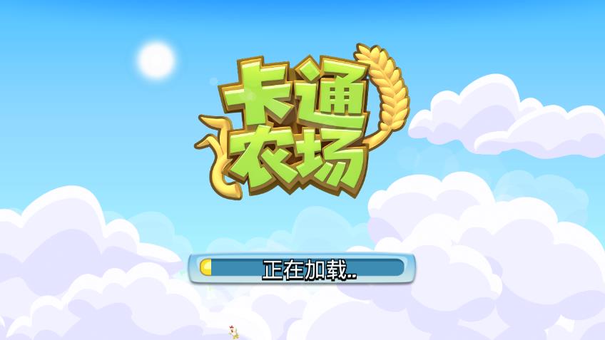 ��ͨũ����׿������_��ͨũ��ƻ��������_���°汾