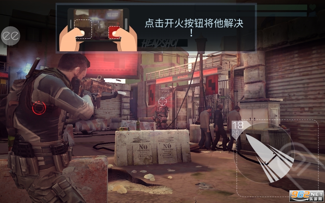 火力掩护内置作弊菜单截图3
