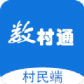 ����ͨapp