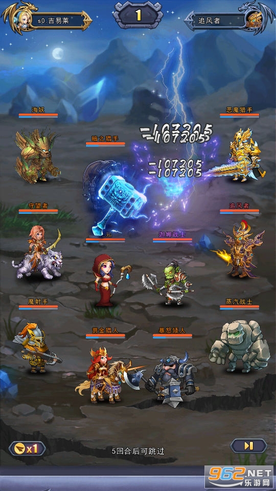 ̩����ħ����;bt�������޳���ͼ1