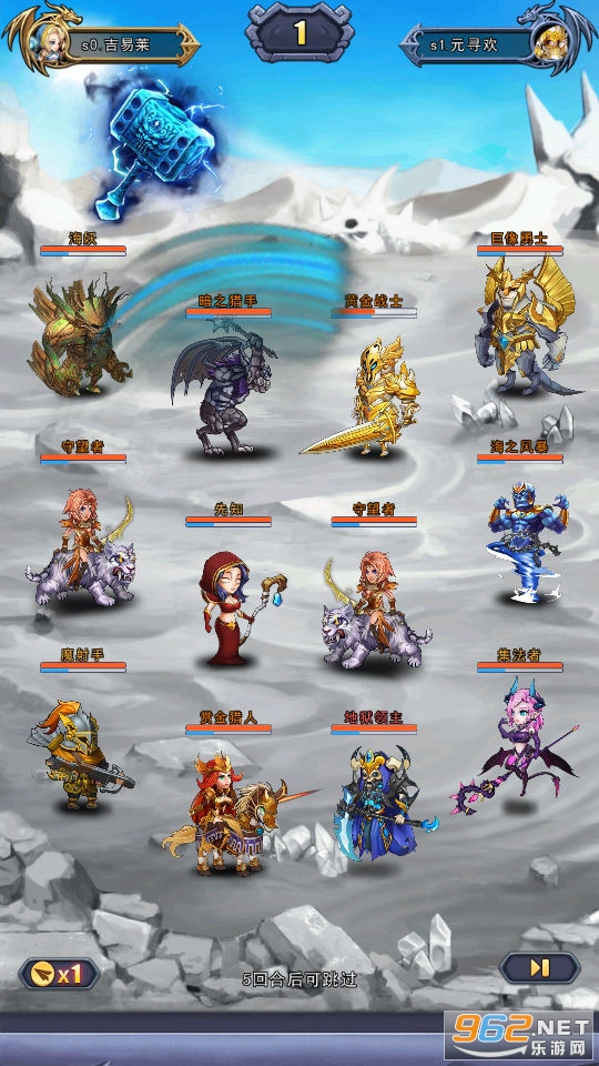 ̩����ħ����;bt�������޳���ͼ2