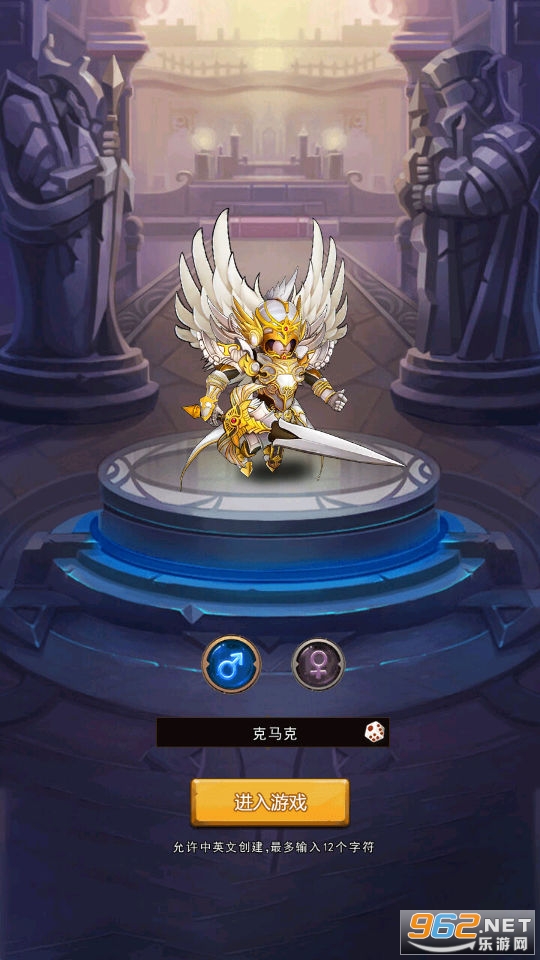 ̩����ħ����;bt�������޳���ͼ0
