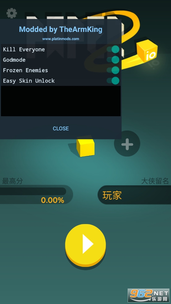 ֽƬ����ս2�ƽ���޵а��ͼ2