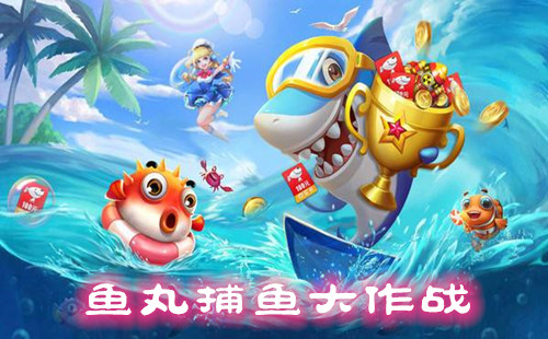 ���貶�����ս_���貶�����ս���а汾_�ֻ���_�ϰ汾
