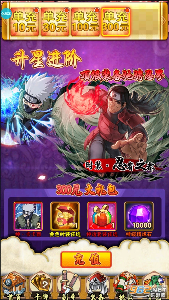 ������װGM��v1.0���°��ͼ1