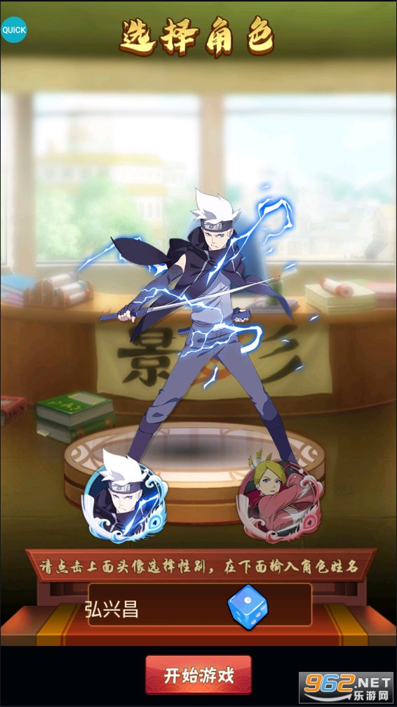 ������װGM��v1.0���°��ͼ0