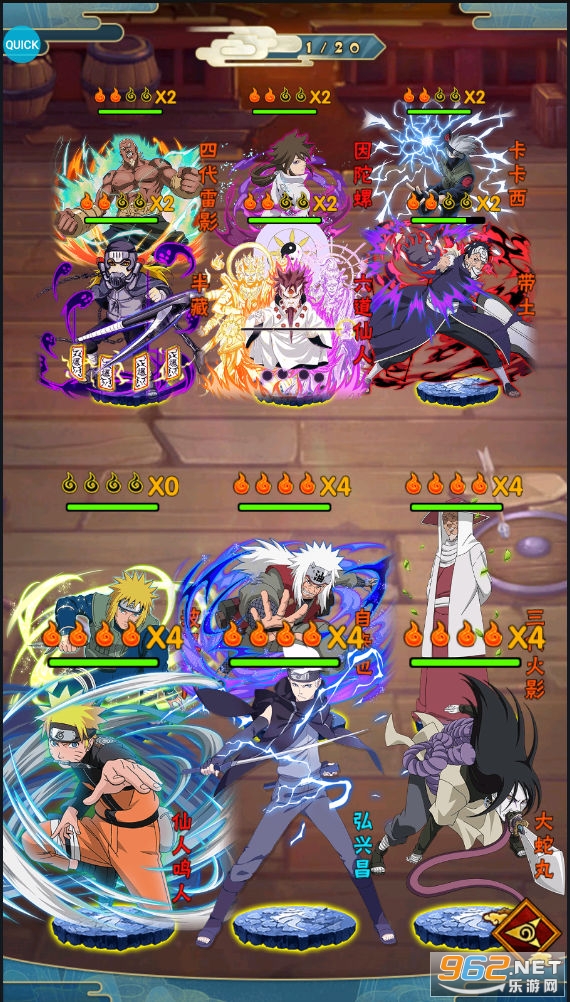 ������װGM��v1.0���°��ͼ3