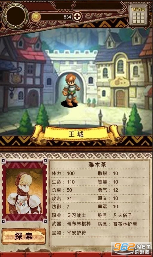 ��Ұ�������ιٷ���(LegendOfTheWild)��ͼ0