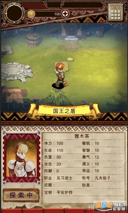 ��Ұ�������ιٷ���(LegendOfTheWild)��ͼ4