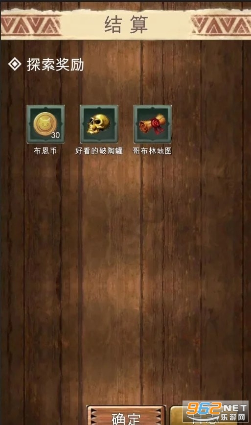 ��Ұ�������ιٷ���(LegendOfTheWild)��ͼ2