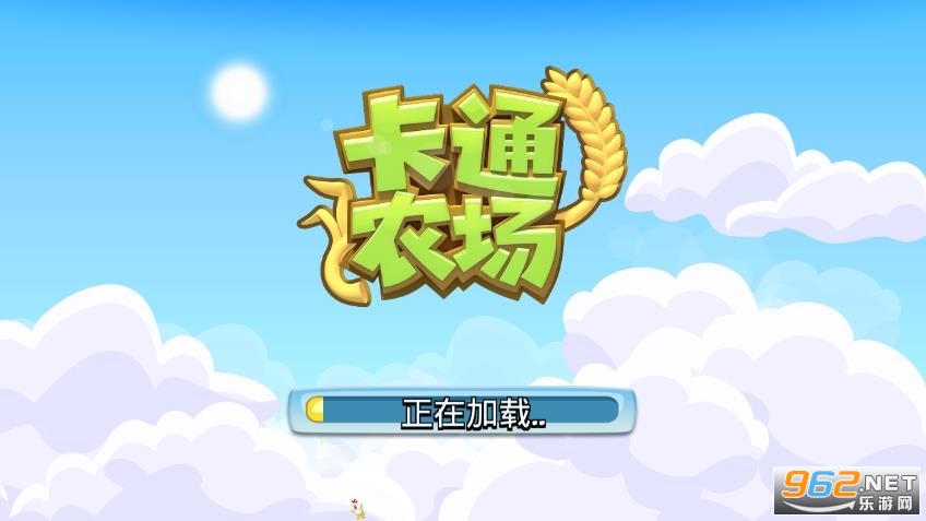 ��ͨũ��(hay day)��Ϸ���ʰ��ͼ2
