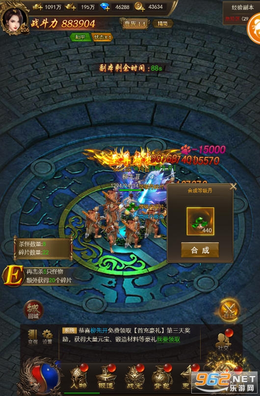 �ڰ�ʹ�ߴ�������v1.0.0���°��ͼ4