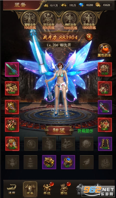 �ڰ�ʹ�ߴ�������v1.0.0���°��ͼ5