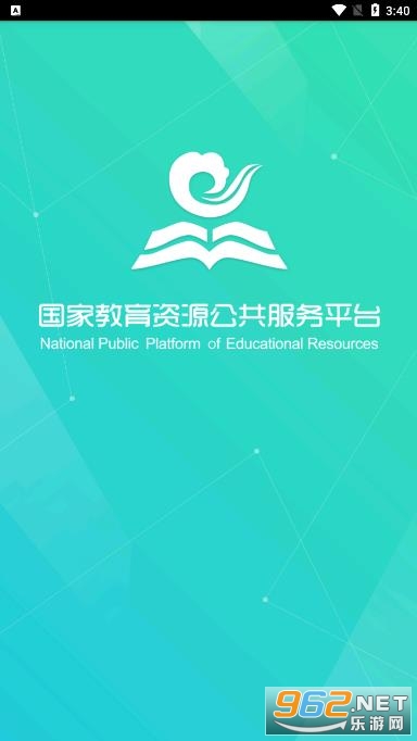 ���������ƿ���app(���ҽ�����)��ͼ0