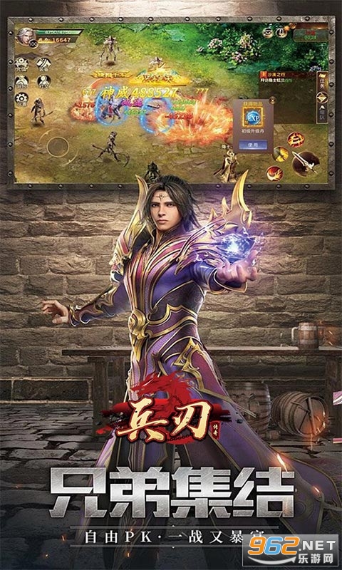 ���д����456��Ϸ���� v1.0.0��ͼ0
