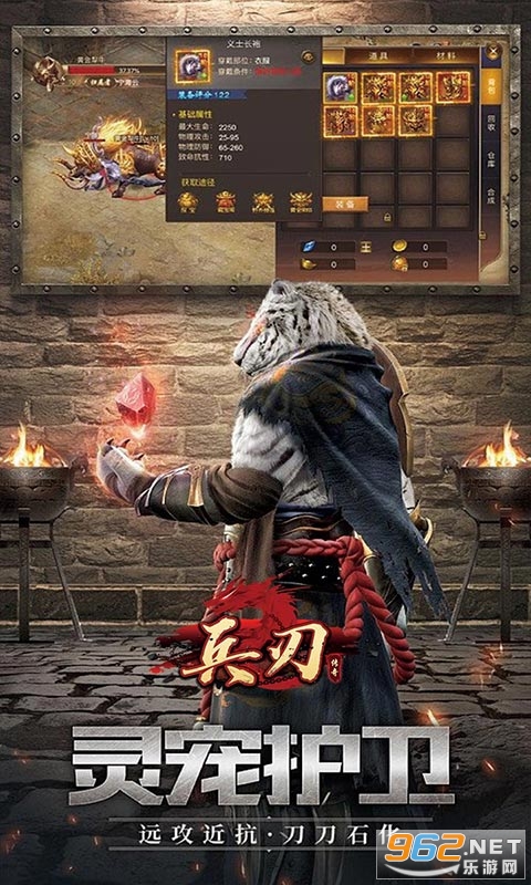 ���д����456��Ϸ���� v1.0.0��ͼ1