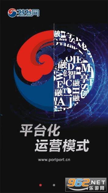 �۸������°�v1.8.8 ��׿���ͼ0