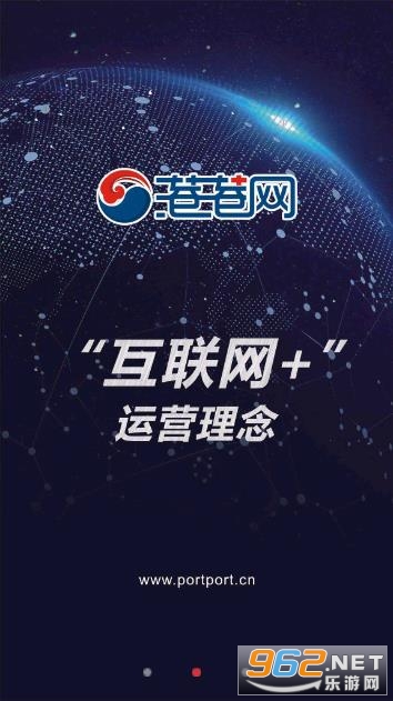 �۸������°�v1.8.8 ��׿���ͼ1