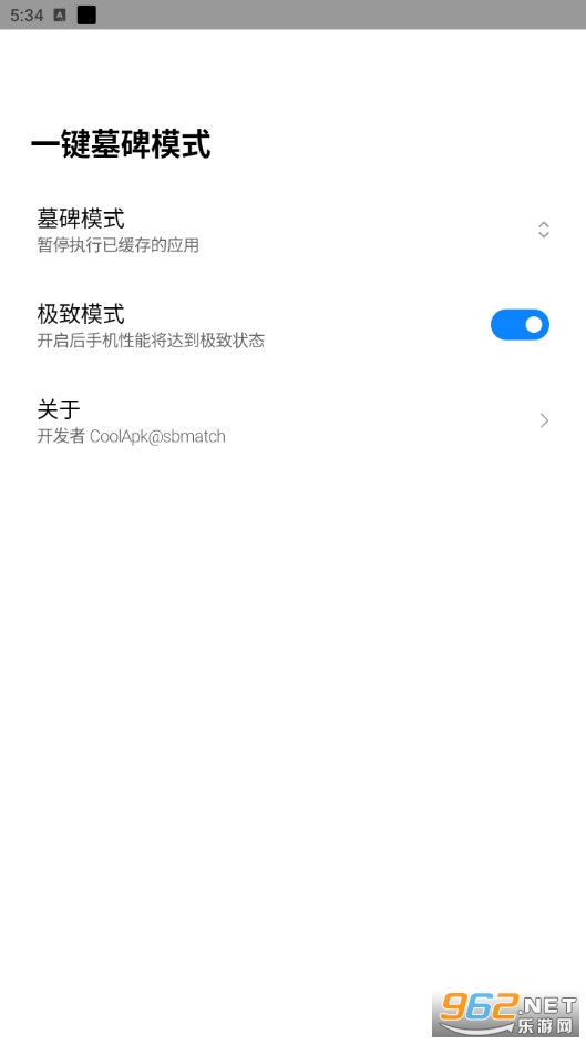 һ��Ĺ��ģʽv1.2.2 (Ĺ��ģʽ����������)��ͼ0