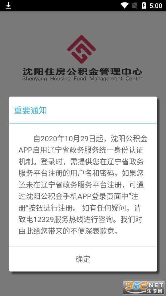 ����������app��׿��v1.10 2024���°��ͼ2