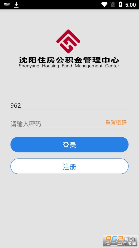 ����������app��׿��v1.10 2024���°��ͼ0