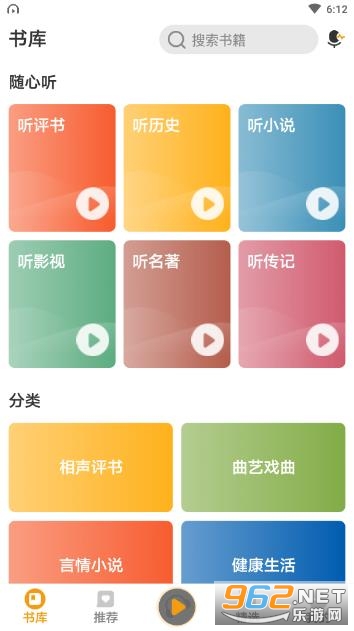 ���˳������ְ���Ѱ氲װv2.0.1��ͼ3
