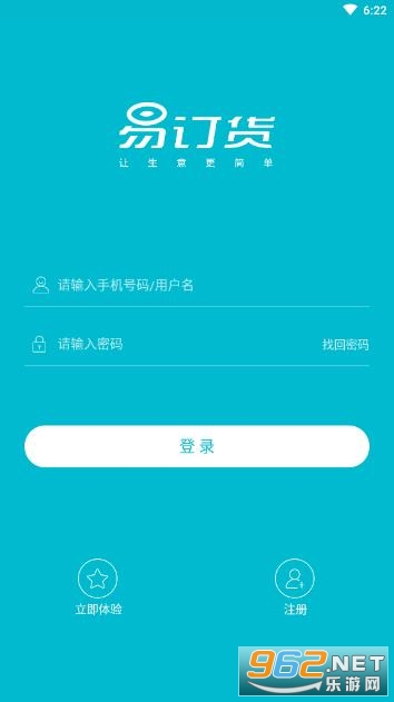�׶���app��ͼ0