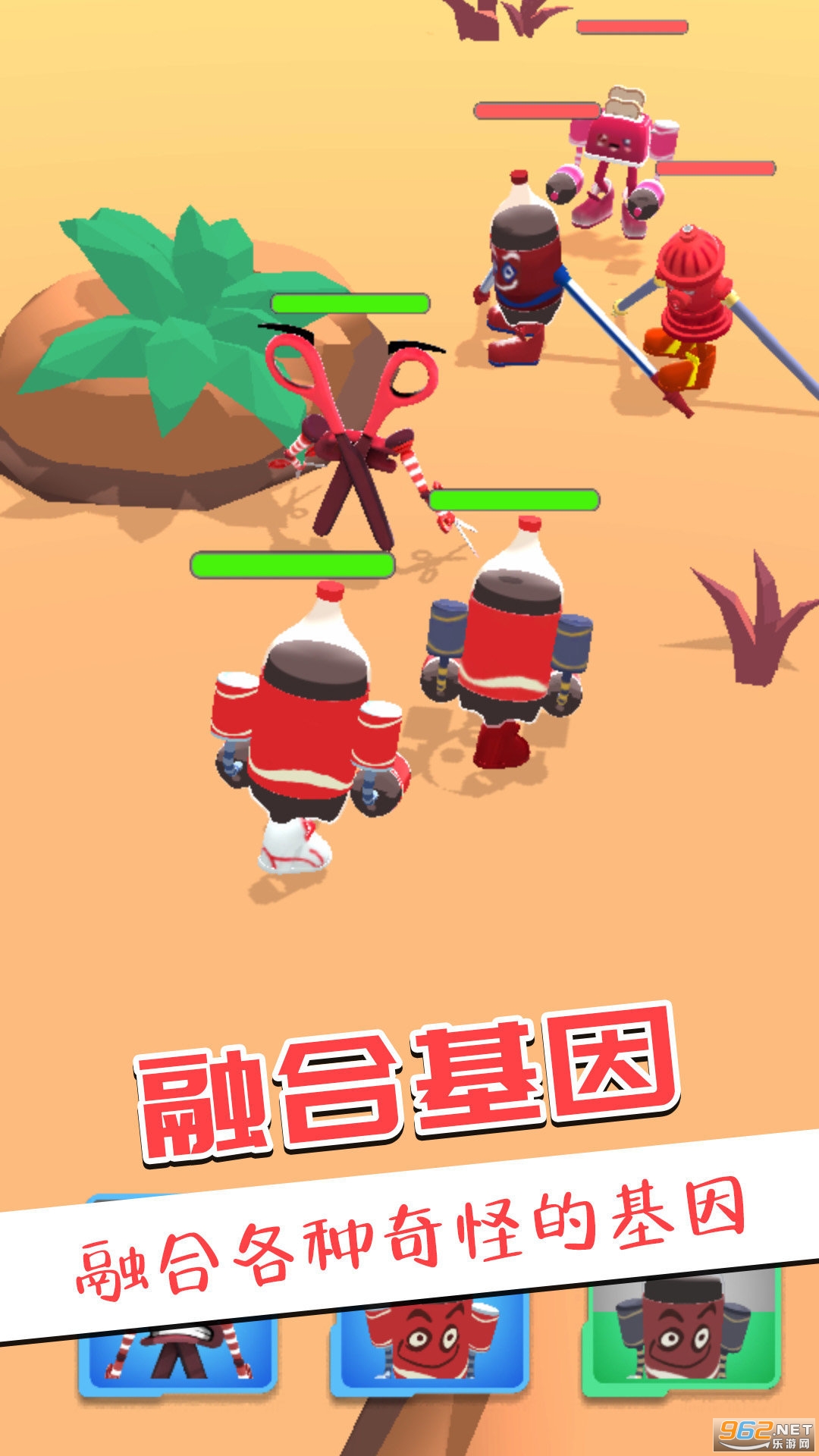 ���ߴ��ƴ��Ϸ�ٷ������ͼ0