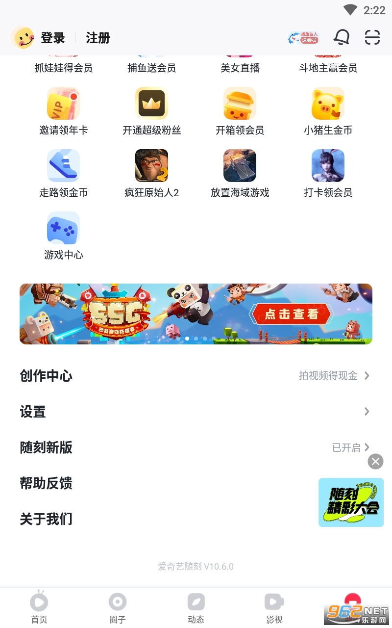 ������������°�v14.2.0�ٷ����ͼ0