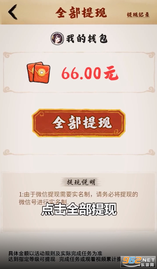 ���μ��к�������� v1.1.2.5��ͼ2