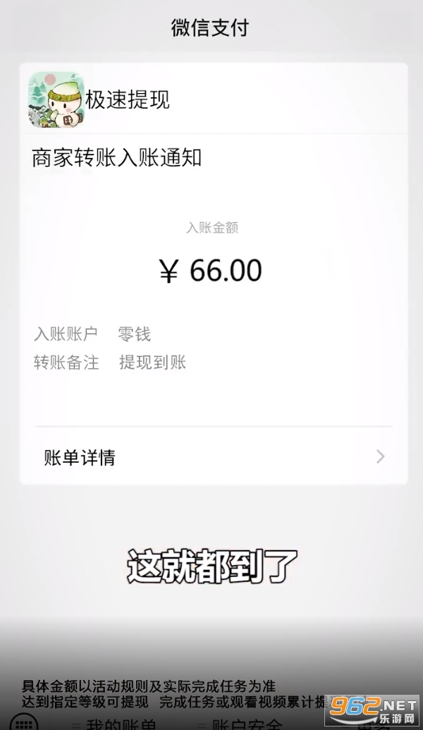 ���μ��к�������� v1.1.2.5��ͼ3