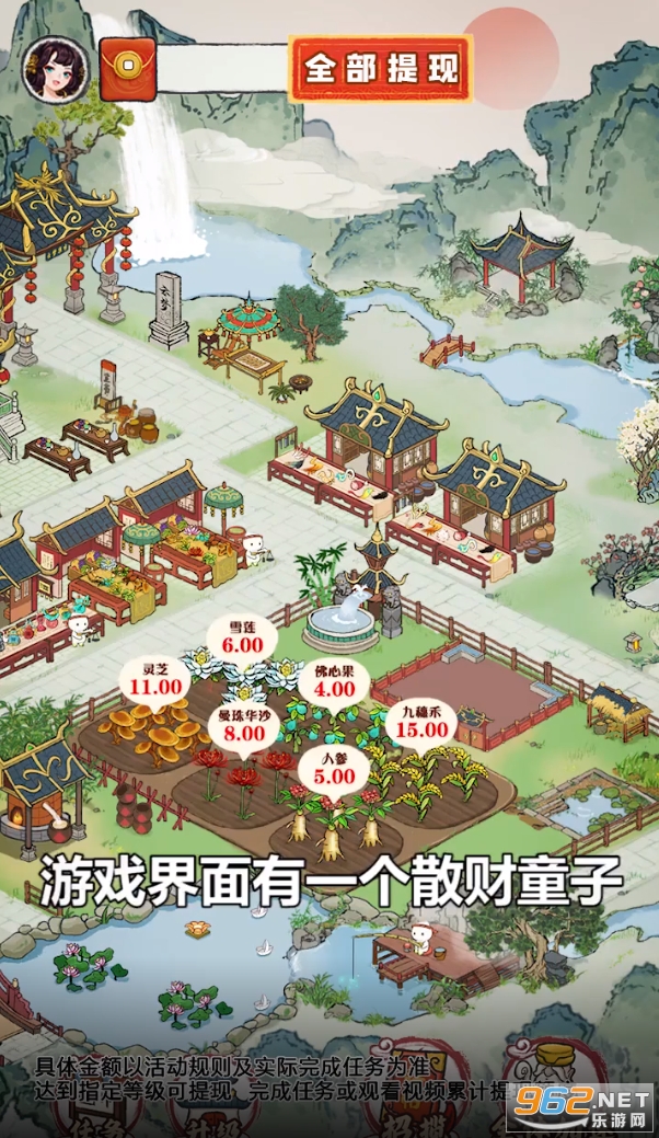 ���μ��к�������� v1.1.2.5��ͼ0