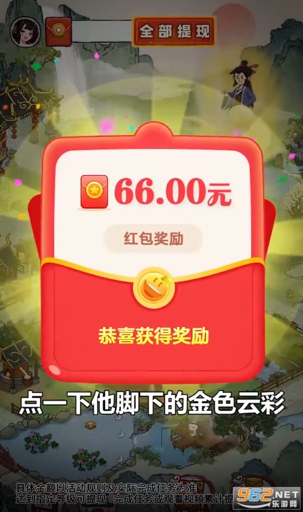 ���μ��к�������� v1.1.2.5��ͼ1