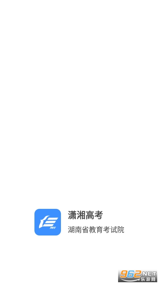 ����߿�app�ٷ���v1.4.6��ͼ1